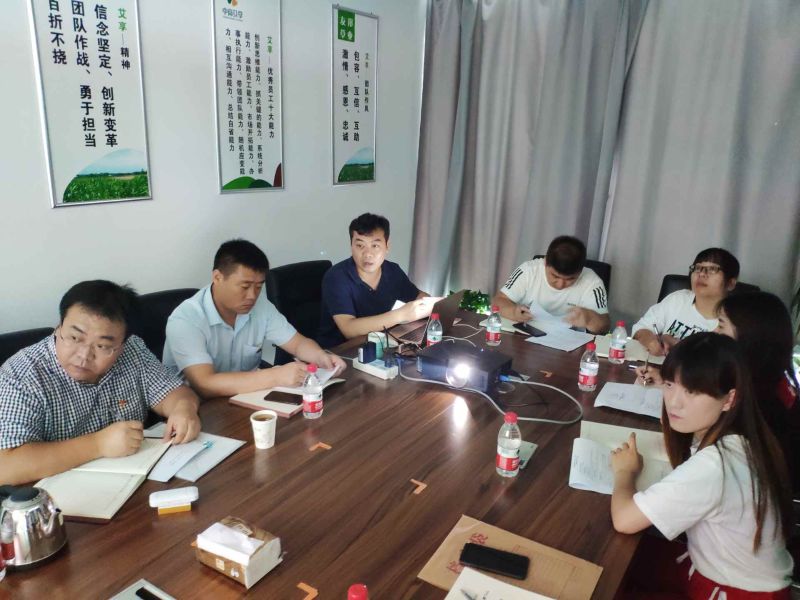 中誠草業(yè)主題教育照片2